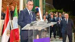 اخبار مصر