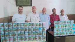 المحافظات