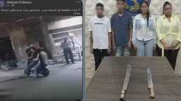 حوادث