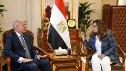 اخبار مصر