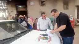 المحافظات