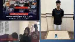 حوادث