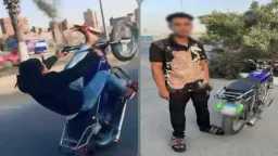 حوادث