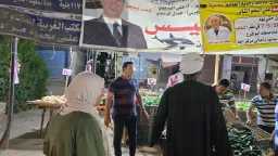المحافظات