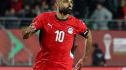 رياضة