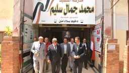 التعليم