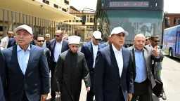 اخبار مصر