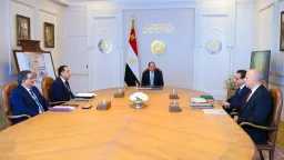 اخبار مصر