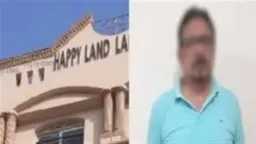 حوادث