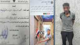حوادث