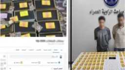 حوادث
