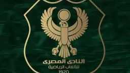 رياضة