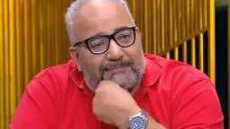 فن