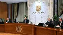 اخبار مصر