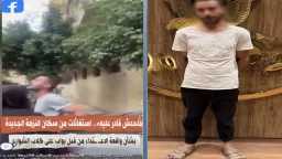 حوادث