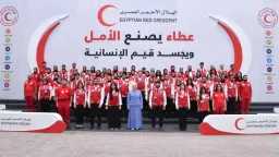 اخبار مصر