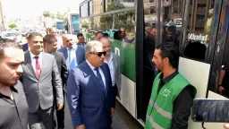 المحافظات