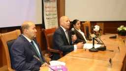 المحافظات