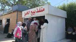 المحافظات