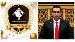 قضية راي عام TV