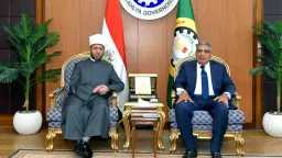 المحافظات