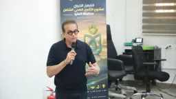 اخبار مصر