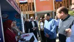 اخبار مصر
