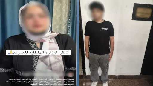 حوادث