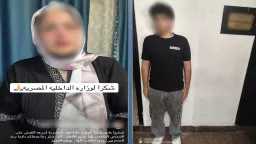 حوادث