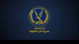 حوادث