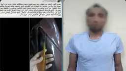 حوادث