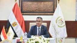 اخبار مصر