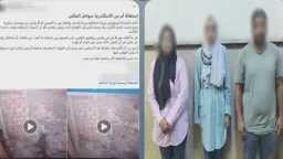 حوادث