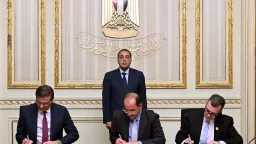 اخبار مصر