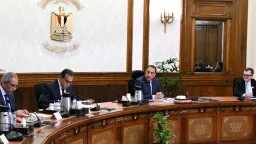 اخبار مصر