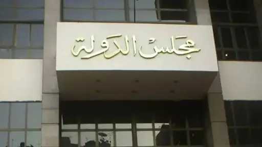 تحقيقات