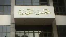تحقيقات