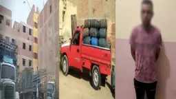 حوادث