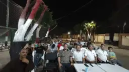 رياضة