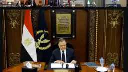 امن مصر
