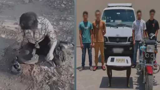 حوادث