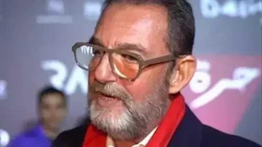 فن