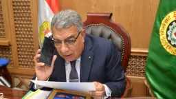 المحافظات