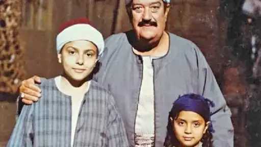 فن