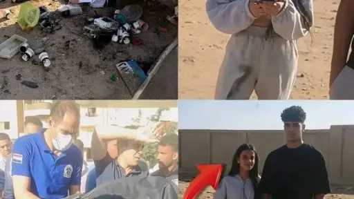 حوادث