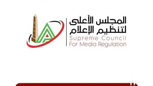 تحقيقات