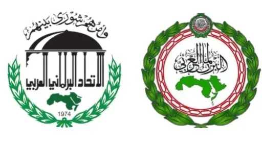 شئون عربية