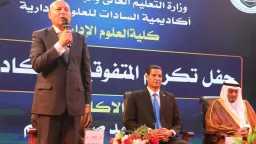 المحافظات