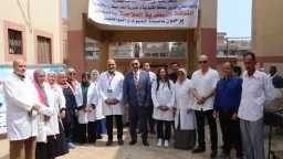 المحافظات