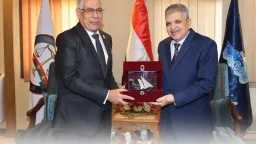 السياحة